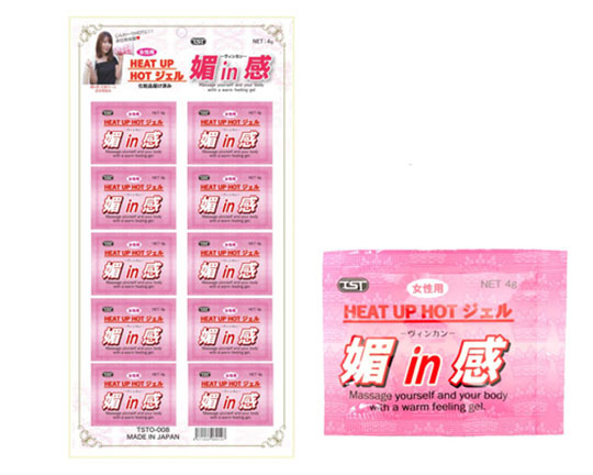 Sensual Feeling Heat Up Hot Gel - Arousing lubricant for women - Kanojo Toys