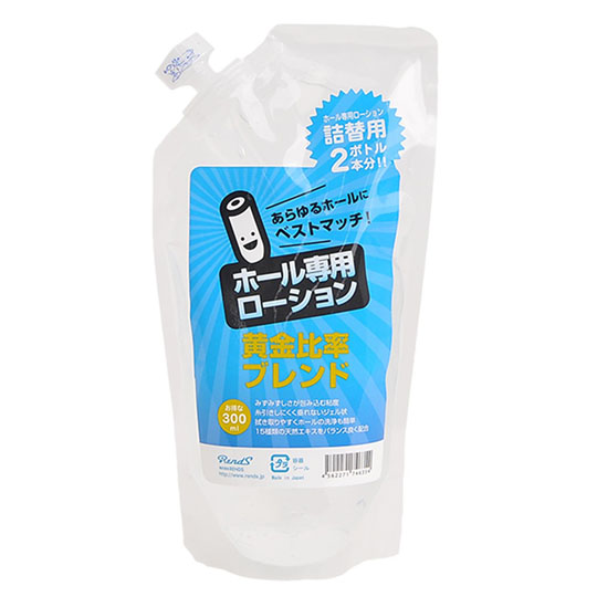 Golden Ratio Blend Lubricant for Onaholes Refill - Top-up pouch for masturbator lube - Kanojo Toys