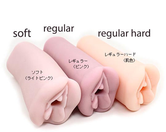 Succubus 2.0 Standard Ripple Onahole - Ribbed tunnel masturbator toy - Kanojo Toys