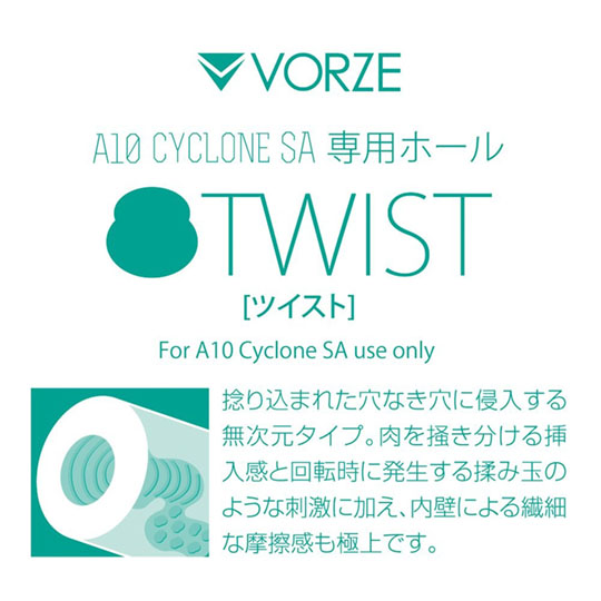 Vorze A10 Cyclone SA Twist - Hole head cup attachment for Rends sex machine - Kanojo Toys