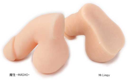 Masho Funya Chin Flaccid Cock Dildo - Limp penis dildo toy for FTM play - Kanojo Toys