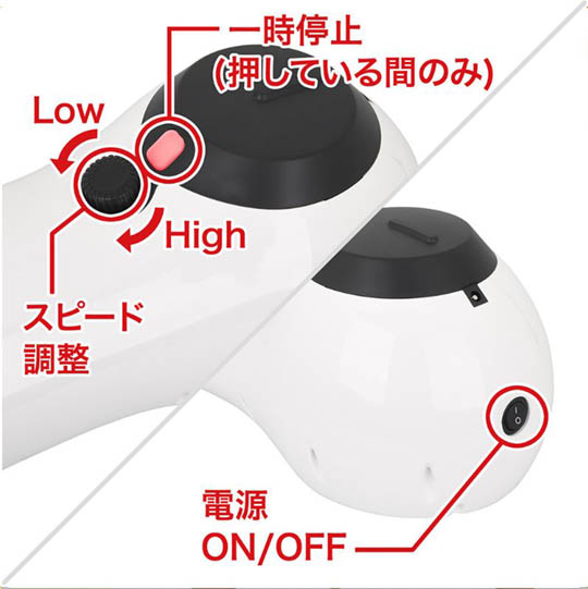 NLS A10 Piston Sex Machine - Rends automatic masturbator - Kanojo Toys