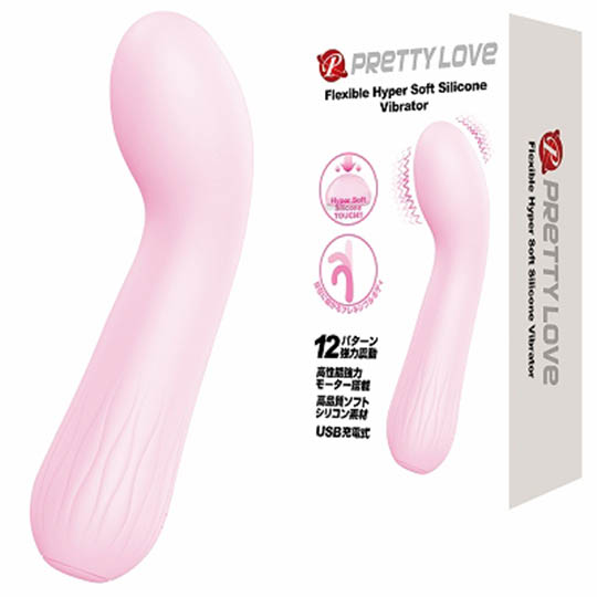 Pretty Love Flexible Hyper Soft Silicone Vibrator - Soft vibrating dildo - Kanojo Toys