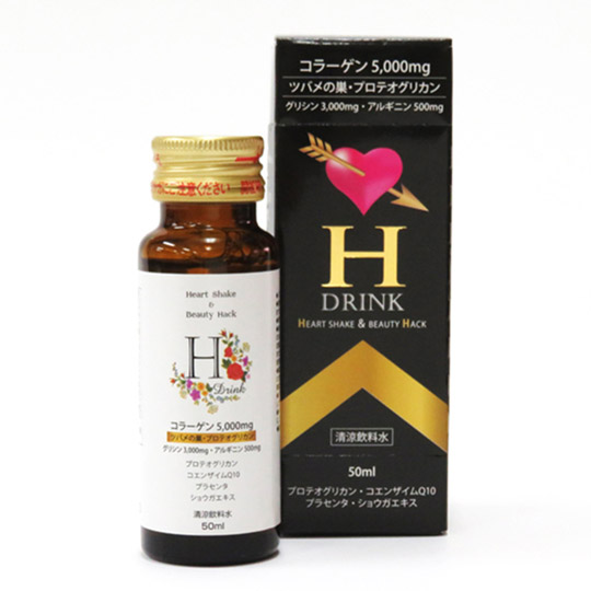 H Drink Collagen Drink - Sexual enhancement drink for women - Kanojo Toys