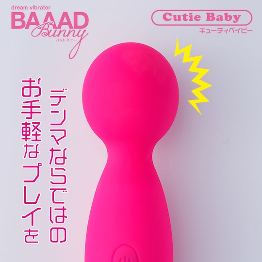 Baaad Bunny Cutie Baby Vibrator - Cute design vibe - Kanojo Toys