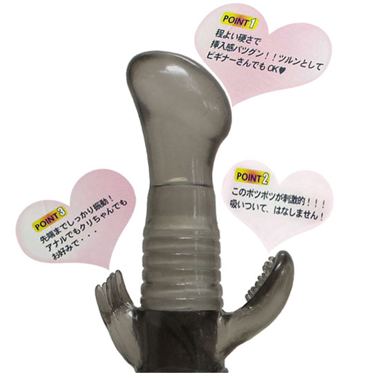 Apex G Vibrator - Orgasmic pleasure vibe with clitoris and perineum stimulators - Kanojo Toys