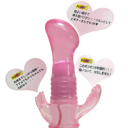 Apex G Vibrator - Orgasmic pleasure vibe with clitoris and perineum stimulators - Kanojo Toys