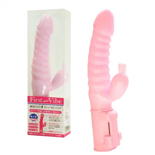 First Vibe Orgasm Cervical Development - Cervix vibrator - Kanojo Toys