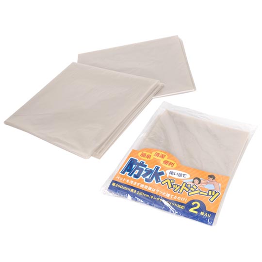 Waterproof Disposable Bed Sheets - Mattress protector for sex - Kanojo Toys