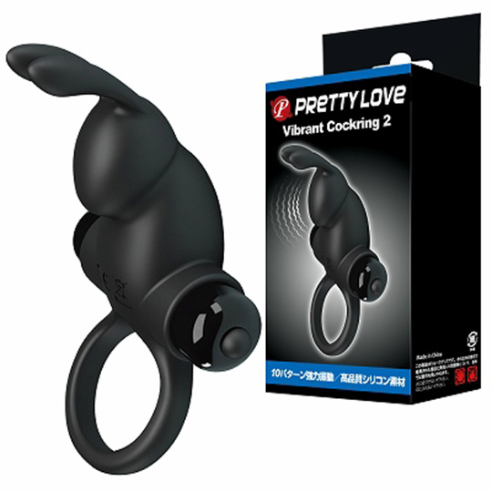 Pretty Love Vibrant Cock Ring 2 - Vibrating penis ring - Kanojo Toys