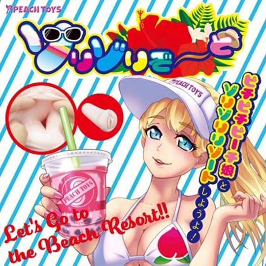 Let's Go to the Beach Resort Onahole - Fantasy anime character masturbator - Kanojo Toys