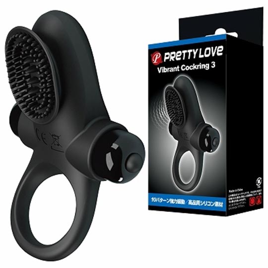 Pretty Love Vibrant Cock Ring 3 - Vibrating penis ring toy for couples - Kanojo Toys