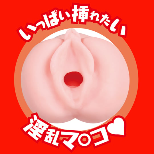 Japanese Real Hole Slut Eimi Fukada Onahole - Porn-star clone masturbator - Kanojo Toys