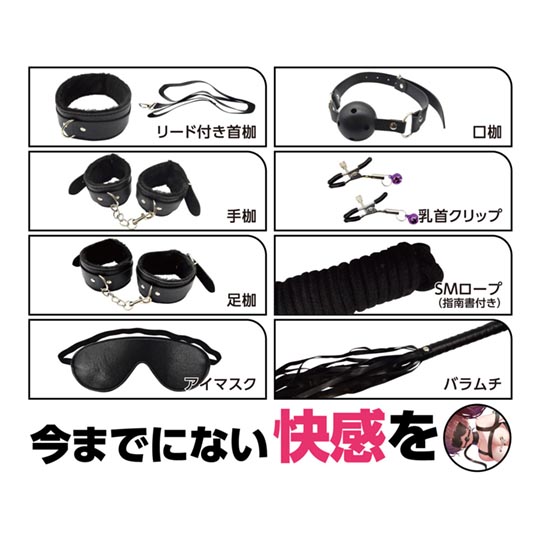 SM Eight Infinite Pleasure Pack - BDSM starter kit - Kanojo Toys