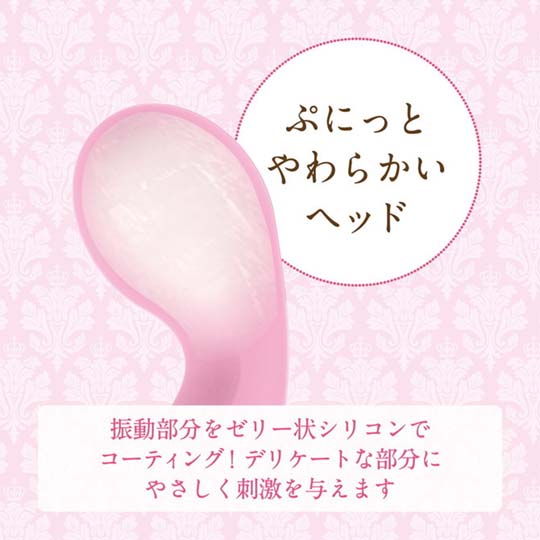 Kizuna Collection Queen's Massager - High-quality denma vibrator by Sakura Kizuna - Kanojo Toys