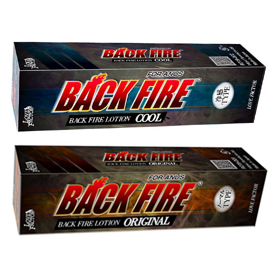 Back Fire Anal Lubricant - Spray lube for buttsex - Kanojo Toys