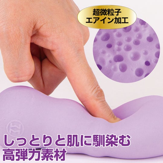 Men's Max Feel Onahole - Innovative self-lubricating masturbator - Kanojo Toys