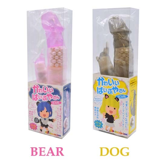 Kawaii Vibe Yasan Animal Vibrator - Rabbit vibrator in bear or dog design - Kanojo Toys