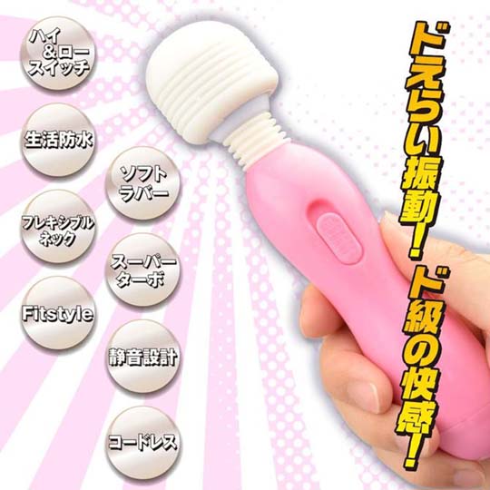 Do Denma Vibrator - Massager wand vibe for clitoral stimulation - Kanojo Toys