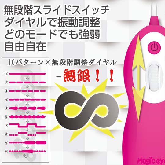 La Free Denma Vibrator - Japanese magic wand massager - Kanojo Toys