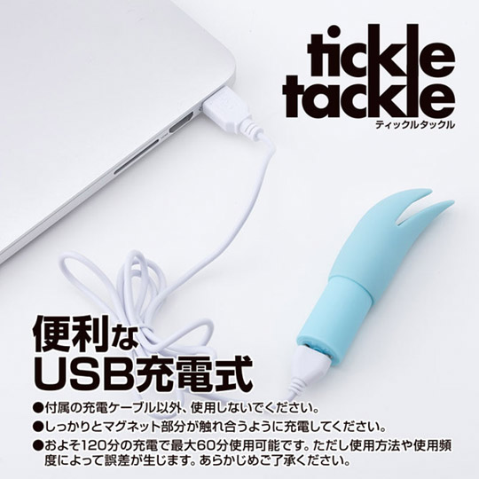 Tickle Tackle Vibrator - USB-rechargeable vibrator - Kanojo Toys