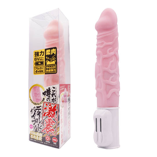 Legendary Sex Earthquake Vibrator - Vibrating cock dildo - Kanojo Toys