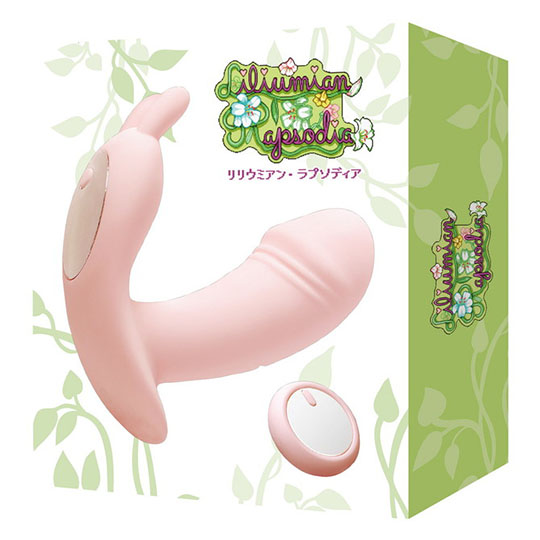 Liliumian Rapsodia Massager 8 Remote - Remote-control vibrator with clitoris stimulator - Kanojo Toys