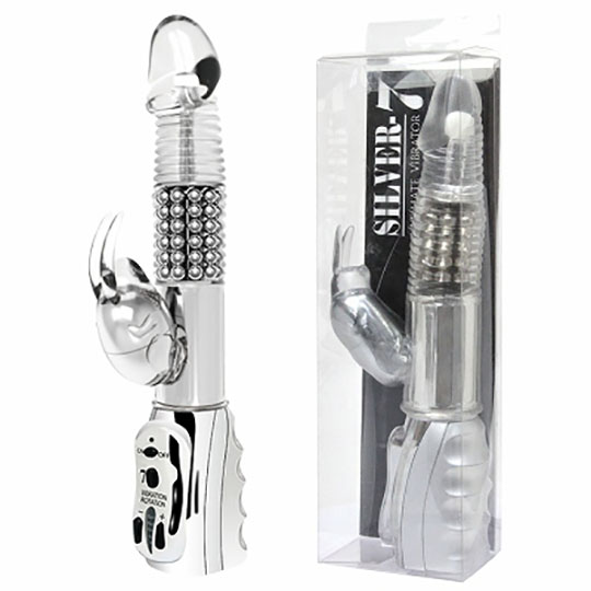 Silver 7 Ultimate Vibrator - Cyberpunk dildo with clitoral stimulator - Kanojo Toys