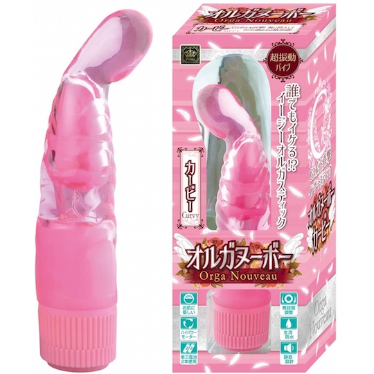 Orga Nouveau Curvy Vibrator - G-spot vibrating dildo - Kanojo Toys