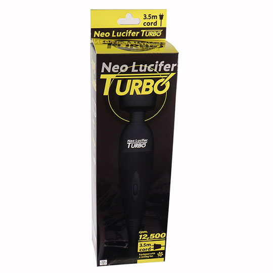 Neo Lucifer Turbo Denma Vibrator - Vibrating clitoris wand massager - Kanojo Toys