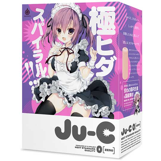 Ju-C 0 Spiral Folds Onahole - Durable fetish masturbator - Kanojo Toys