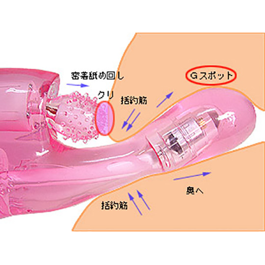 Daimaoh Original Clit Tornado Vibrator - Swinging dildo with clitoris stimulator - Kanojo Toys