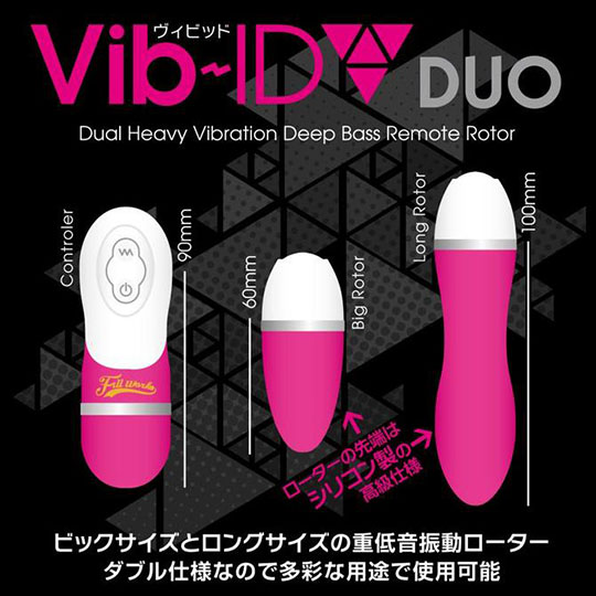 Vib-ID DUO Vibrator - Bullet vibe and vibrating dildo - Kanojo Toys
