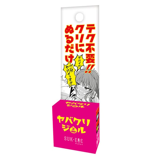 Crazy Clit Gel - Stimulating clitoral lubricant - Kanojo Toys