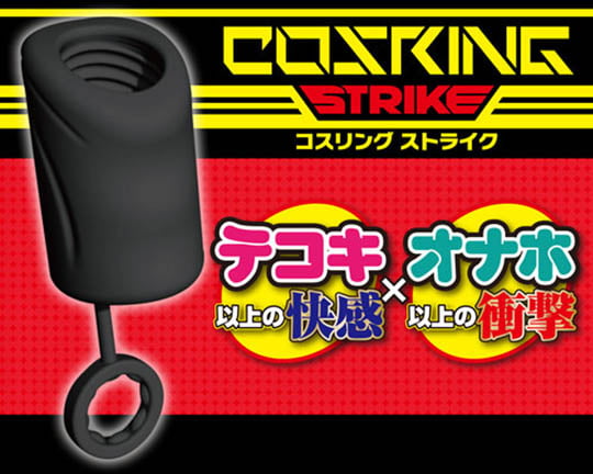 Cosring Strike Cock Sleeve - Cock ring with balls stretcher - Kanojo Toys