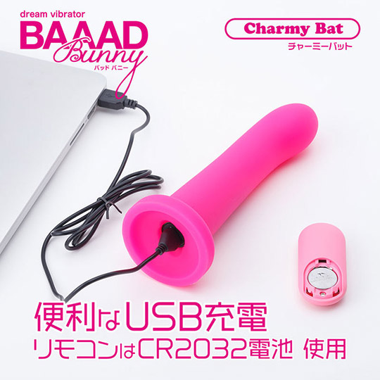 Baaad Bunny Charmy Bat Vibrator - Remote-controlled vibrating dildo - Kanojo Toys