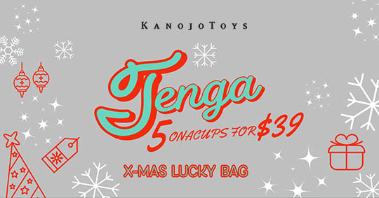 Kanojo Toys Tenga Onacup Lucky Bag - Masturbator cup set - Kanojo Toys