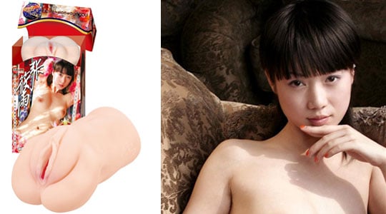 Zhang Xiao Yu Meiki - Choo Shuu U Chinese nude model onahole - Kanojo Toys