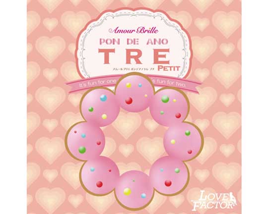 Amour Brille Pon De Ano Tre Anal Beads - Doughnut-inspired anal toy - Kanojo Toys