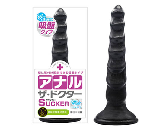 The Doctor Sucker Anal Dildo - Soft anal toy with suction cup - Kanojo Toys