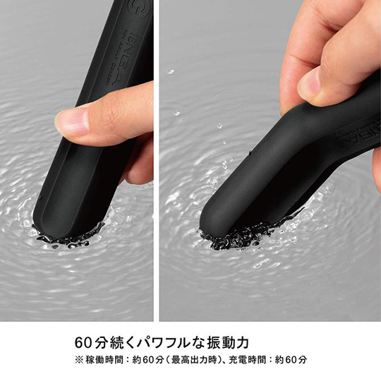 Tenga SVS Waterproof Rechargeable Vibrator - Bendable vibrating dildo toy - Kanojo Toys
