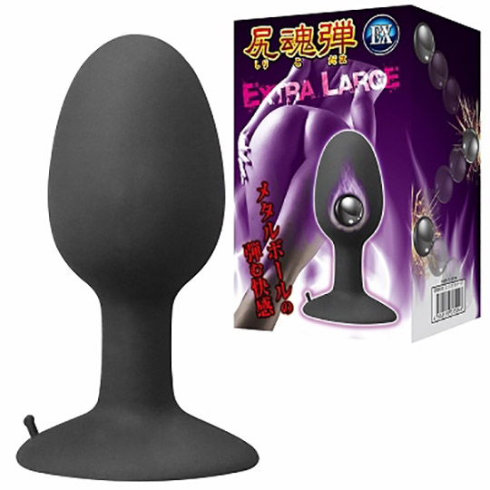 Shiri Kodama Ass Echo EX Butt Plug - Extra-large anal toy - Kanojo Toys