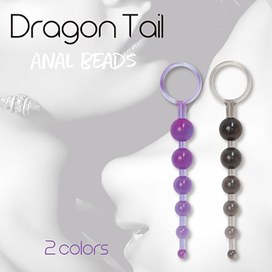 Dragon Tail Anal Beads - Beaded butt plug toy - Kanojo Toys
