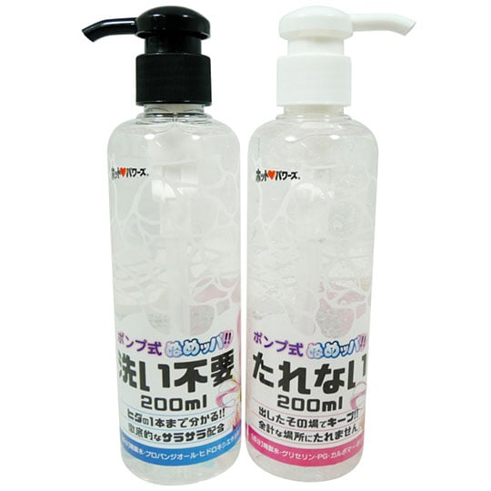 Pump-Type Slime Lubricant - Lube for onaholes - Kanojo Toys