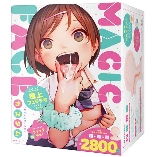 Magic Face Custom Blow Job Toy - Customizable deepthroat mouth masturbator - Kanojo Toys