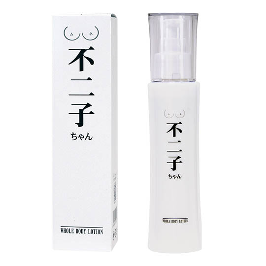 Fujiko-chan Bust Care Lotion - Skin care gel for female breasts and body - Kanojo Toys