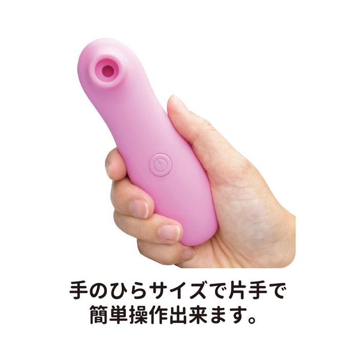 Vacuuuma Clitoris Suction Vibrator - Vacuum stimulation clitoral sex toy - Kanojo Toys