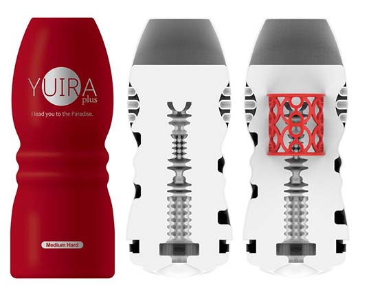 Yuira Plus Onacup - Masturbator cup for men - Kanojo Toys