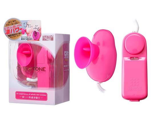 Orga Tone Nipple and Clitoris Vibrator - Cunnilingus sensation sex toy - Kanojo Toys