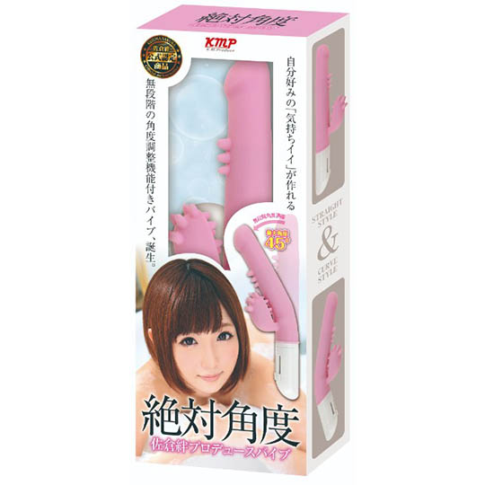 Kizuna Sakura Vibe Absolute Angle - Flexible dildo vibrator with clitoris stimulator - Kanojo Toys